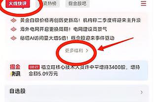 里程碑！康利生涯助攻总数达到6000 NBA现役第6位！