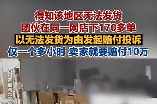 你来选！生死战对黎巴嫩，国足首发11人你支持谁？